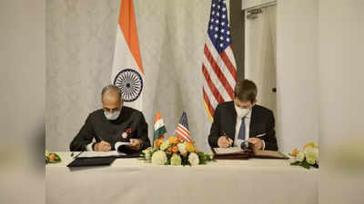 भारत और अमेरिका ने किये Investment Incentive Agreement पर साइन, कई अहम सेक्टर्स में आएगा पैसा, जानिए क्या हैं इसके मायने