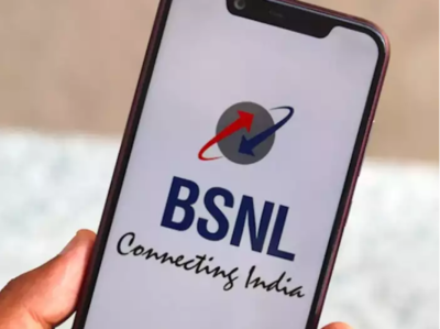 Data TSunami Plan: ডেটা সুনামি BSNL-এ! 100টাকার কম রিচার্জে দৈনিক 2GB করে ডেটা