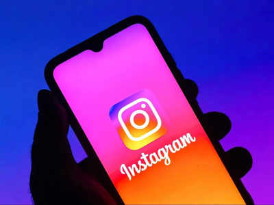 Instagram Reel बनाने पर मिलेंगे पैसे, जानें कैसे बैंक अकाउंट में होंगे क्रेडिट