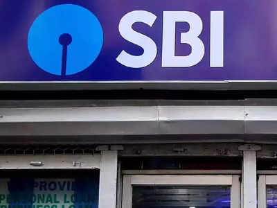 SBI Home Loan-এ বাড়ছে খরচ, সুদ বাড়াল ব্যাঙ্ক