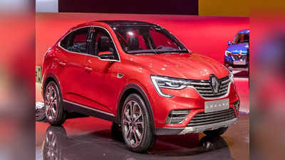 जल्द लॉन्च हो सकती है नई SUV Renault Arkana, नेक्सॉन और क्रेटा से मुकाबला, देखें फीचर्स
