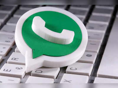 Whatsapp Digilocker: Whatsapp-এর মাধ্যমেই ডাউনলোড করুন PAN, আধার! কীভাবে পাবেন? জানুন
