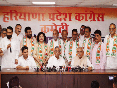 Haryana election : दलित, ब्राह्मण, ठाकुर, जाट... कांग्रेस में शामिल हुए 8 पूर्व विधायक और मंत्री, हरियाणा विधानसभा चुनाव में मिलेगा फायदा?
