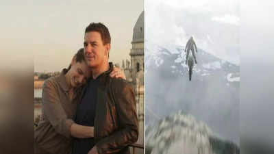 Mission Impossible 7 Trailer: बिना डायलॉग्स के भरपूर ऐक्शन सीन्स के साथ टॉम क्रूज का ये अंदाज हिट है