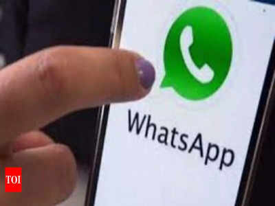 Whatsapp Digilocker : ప్రజలకు గుడ్‌న్యూస్.. వాట్సాప్‌లో హాయ్ చెప్తే చాలు..