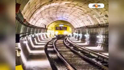 Kolkata Metro: ৩১ মে চালু শিয়ালদা, জল্পনা মেট্রোর অন্দরে