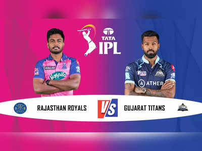 GT vs RR Preview: ‘ராஜஸ்தானின் வீக்னஸ் இதுதான்’…டெத் ஓவரில் காத்திருக்கும் ட்விஸ்ட்: பிட்ச் ரிப்போர்ட்!