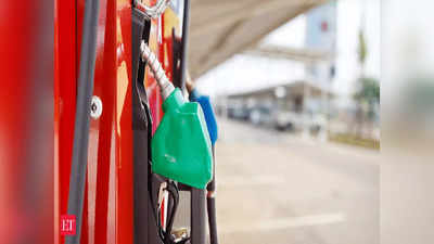 Petrol Price Today: తగ్గిన ముడి చమురు ధరలు.. పెట్రోల్, డీజిల్ లేటెస్ట్ రేట్లు ఇలా!