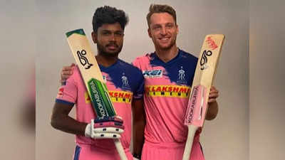 Jos Buttler IPL 2022: राजस्थान के लिए बड़ी टेंशन बना यह धाकड़ खिलाड़ी, आज बन सकता है हार का सबसे बड़ा कारण