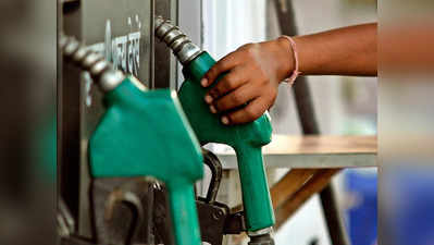 Petrol-Diesel Price: ಮಂಗಳೂರು, ಹುಬ್ಬಳ್ಳಿಯಲ್ಲಿ ಪೆಟ್ರೋಲ್‌ ದರ ಏರಿಕೆ- ಬೆಂಗಳೂರು ಮೈಸೂರಲ್ಲಿ ಸ್ಥಿರ