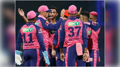 Rajasthan Royals ప్లేఆఫ్స్ రికార్డ్స్‌ ఇలా.. 14 ఏళ్ల‌లో ఫస్ట్ టైమ్ క్వాలిఫయర్-1‌‌లో ఫైట్