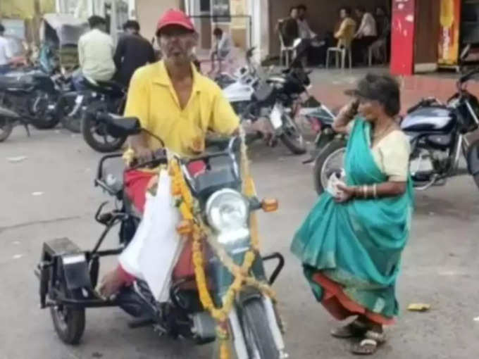 disabled beggar bought moped for wife news from Mp