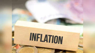 Inflation news: महंगाई डायन से मिलेगी राहत! सरकार करने जा रही बड़ा काम, जानिए क्या-क्या सस्ता होने वाला है