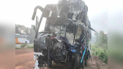 Karnataka accident: पैसेंजर बस और लारी के बीच टक्कर, हुबली में भीषण सड़क हादसे में 7 की मौत