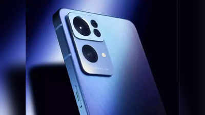 Oppo Smartphones: १२ जीबी रॅम आणि ५० मेगापिक्सल कॅमेरा, Oppo ने एकाचवेळी लाँच केले तीन दमदार फोन; पाहा किंमत