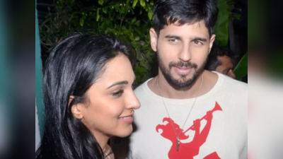 वीडियो: Kiara Advani से मिलने सेट्स पर पहुंचे Sidharth Malhotra, वैनिटी वैन में हुई मुलाकात