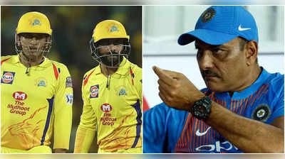 CSK: ‘சீக்கரமா’…அவர மாதிரியே ஒரு பேட்ஸ்மேன கண்டு பிடிங்க..சிஎஸ்கேவுக்கு எக்ஸ்-கோச் அறிவுரை!