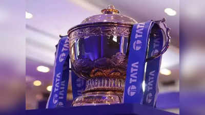 Watch IPL 2022 Final Free: Airtel च्या या प्लान्ससह IPL फायनल मॅचचा आनंद घ्या फ्रीमध्ये, पाहा किंमत आणि इतर बेनिफिट्स