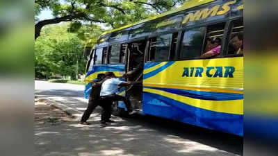 அன்னூர் பயணிக்கு அடி, உதை! ஓட்டுனர், நடத்துனரின் சில்லறை சண்டை வைரல்.!