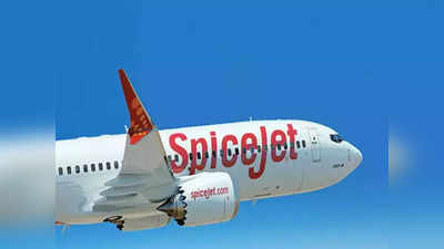 Spicejet Broadband: উড়ন্ত বিমানেও এবার করা যাবে Whatsapp-ফেসবুক! যাত্রীদের দারুণ সুবিধা দেবে স্পাইসজেট!!