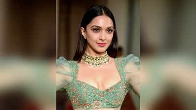 Kiara Advani  : கல்யாணம் இல்லாம நல்லா செட்டில் ஆகலாம்…! லிவிங்க் டூ கேதர்க்கு முற்றுப்புள்ளி வைத்த நடிகை…!