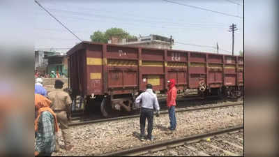 Kanpur Train Accident: कानपुर से मथुरा जा रही मालगाड़ी हुई डिरेल, ईंजन में मवेशी फंसने से हुआ हादसा, फर्रूखाबाद रूट बाधित