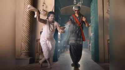 Bhool Bhulaiyaa 2 ने सोमवार को की बंपर कमाई, Box Office पर ब्‍लॉकबस्‍टर बनने की राह पर कार्तिक-कियारा की फिल्‍म