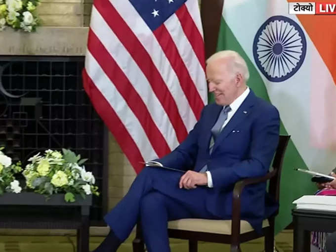 biden with modi