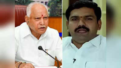 Karnataka MLC Election: येदियुरप्पा के बेटे को नहीं बनाया उम्मीदवार, कर्नाटक बीजेपी ने जारी की लिस्ट
