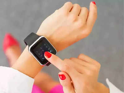 Best Smartwatch: स्वस्तात मस्त! इतरांना गिफ्ट देण्यासाठी बेस्ट आहेत ‘या’ भन्नाट स्मार्टवॉच, किंमत कमी; फीचर्स जबरदस्त