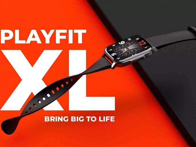 ​Playfit XL