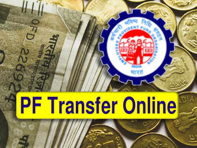 Provident Fund Transfer: নতুন অ্যাকাউন্টে 5 মিনিটে ট্রান্সফার করুন PF-এর টাকা! আবেদন কী ভাবে?