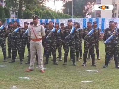 Krishnanagar: নারী সুরক্ষায় পথে উইনার্স স্কোয়াড, কলকাতার পর যাত্রা শুরু কৃষ্ণনগরেও