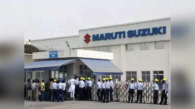 Maruti Suzuki: மாருதியின் புதிய ஆலை.. 13000 பேருக்கு வேலை.. 10 லட்சம் கார் டார்கெட்!