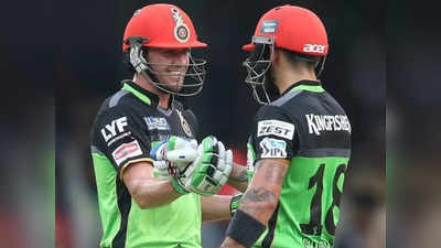 BIG BREAKING: অবসর ভেঙে IPL-এ কামব্যাক AB De Villiers-এর! সুখবর দিলেন নিজেই