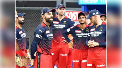 IPL 2022 Eliminator మ్యాచ్‌ కోసం కోల్‌కతాలో బెంగళూరు టీమ్ అడుగు