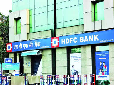 HDFC Bankના શેર માટે ટેન્શનનો સમય પૂરો, એક્સપર્ટ્સના મતે 37% ઉછાળાની શક્યતા