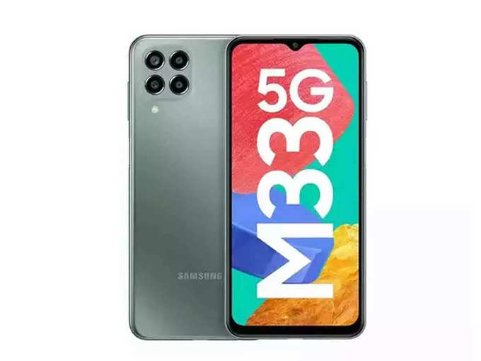 ​Samsung Galaxy M33 5G