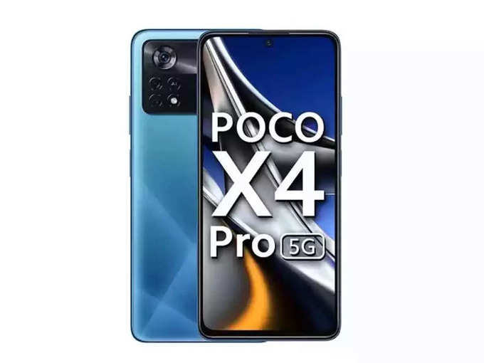 ​Poco X4 Pro 5G