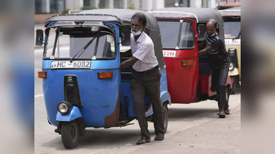 സാമ്പത്തിക പ്രതിസന്ധി രൂക്ഷം, ഈ അയല്‍രാജ്യത്തെ പെട്രോള്‍ വില 400 കടന്നു