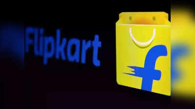 Flipkart Sale: लिस्ट तयार करा! फ्लिपकार्टवर पुन्हा सुरू झाला खास सेल, महागड्या स्मार्टफोन्ससह अनेक वस्तू स्वस्तात करता येईल खरेदी