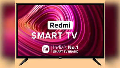 Smart Tv Offers: आता प्रत्येकाच्या घरी असेल मोठा स्मार्ट टीव्ही, रेडमी डेज सेलमध्ये Premium  4K स्मार्ट टीव्हीवर मिळतोय मोठा डिस्काउंट