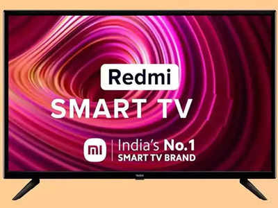 Smart Tv Offers: आता प्रत्येकाच्या घरी असेल मोठा स्मार्ट टीव्ही, रेडमी डेज सेलमध्ये Premium  4K स्मार्ट टीव्हीवर मिळतोय मोठा डिस्काउंट