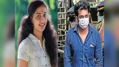 Vismaya case verdict: आयुर्वेद स्टूडेंट ने फांसी के फंदे से लटककर दी थी जान, पति को 10 साल की सजा
