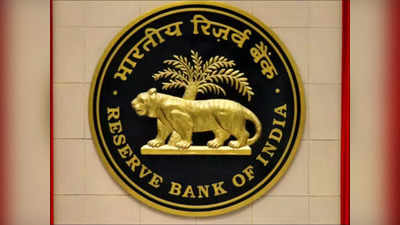 RBI Assistant Score Card 2022: ఆర్‌బీఐ అసిస్టెంట్‌ ఉద్యోగ ఫలితాలు విడుదల.. డైరెక్ట్‌ లింక్‌ ఇదే 