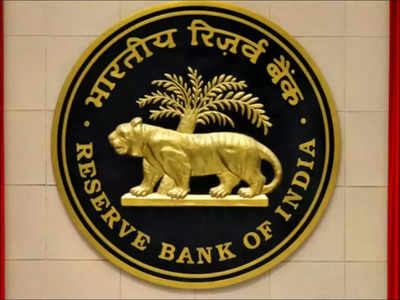 RBI Assistant Score Card 2022: ఆర్‌బీఐ అసిస్టెంట్‌ ఉద్యోగ ఫలితాలు విడుదల.. డైరెక్ట్‌ లింక్‌ ఇదే