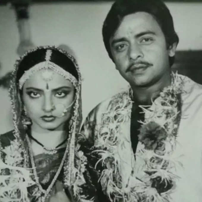 Did Rekha get married to Vinod Mehra?