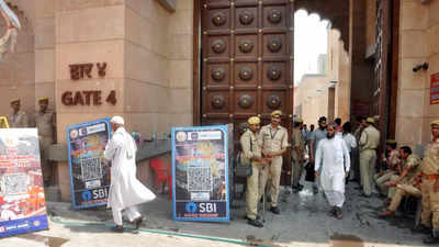Varanasi Mosque మే 26న జ్ఞానవాపి కేసు విచారణ.. ఆ రెండు అంశాలను తేల్చనున్న కోర్టు