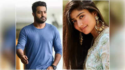 Ntr 30 : ఎన్టీఆర్‌కు ఫిదా బ్యూటీ ఫిక్సైందా..?