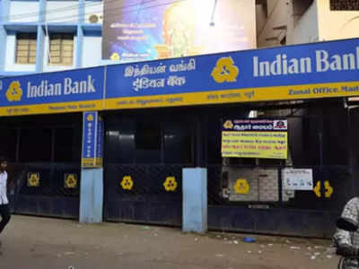 Indian Bank मध्ये विविध पदांची भरती, चांगले पद आणि पगाराची अशी दुसरी संधी मिळणार नाही